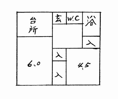 S41八坂団地住宅の6-4.5-Kタイプの標準間取図（宮古市蟇目第6地割）.gif