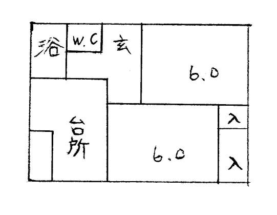 S47蟇目団地住宅6-6-Kタイプの標準間取図（宮古市蟇目第13地割）.gif