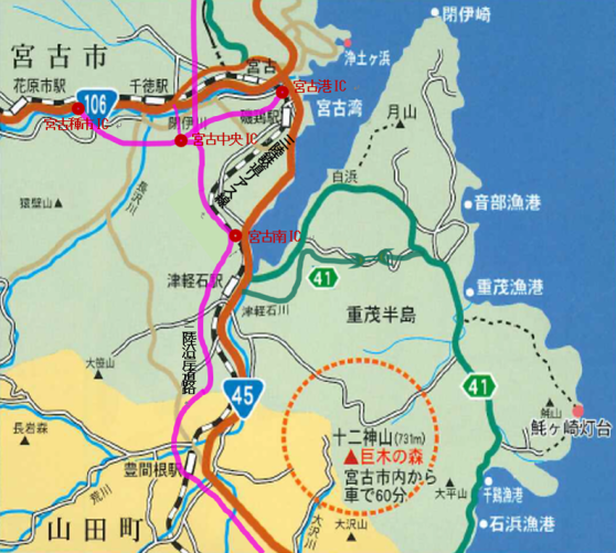 十ニ神山へのアクセスを示した地図