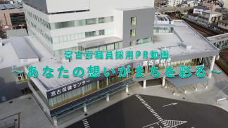 YouTubeショートバージョンの画像