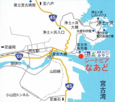 シートピアなあどの位置を赤色で示し、その周辺の道路や主な建物等を示した地図のイラスト
