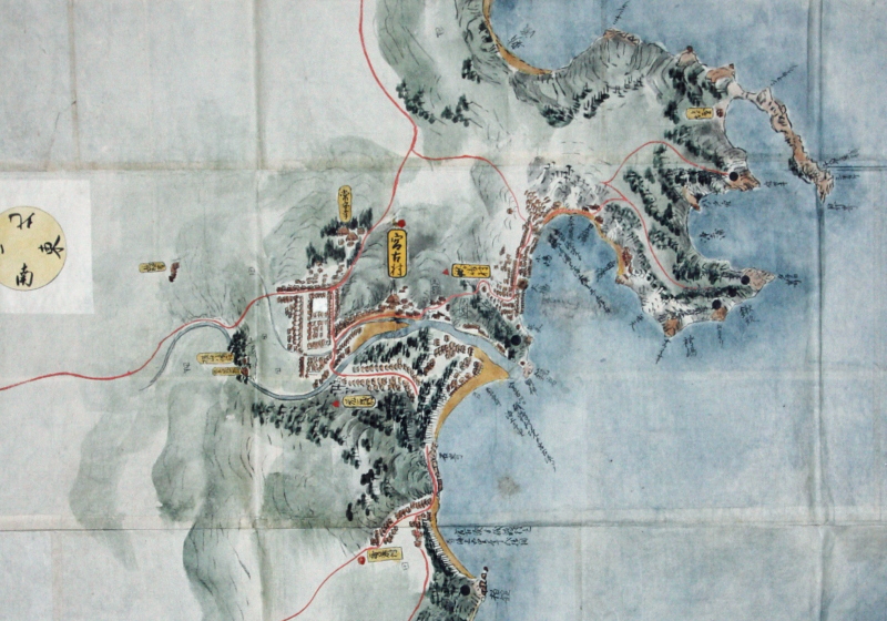 三閉伊通海岸整正分開絵図の写真