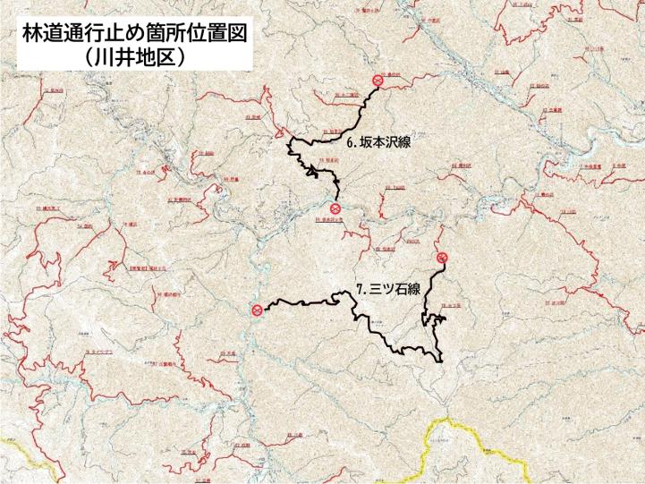 林道通行止め箇所位置図(川井地区)