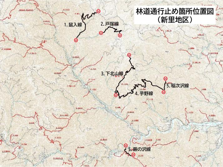 林道通行止め箇所位置図(新里地区)