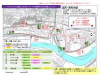 宮町・南町地区のウォーキングコースの一例の地図