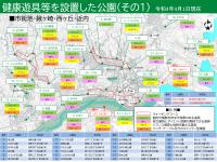 市街地・鍬ヶ崎・西ヶ丘・近内の地図