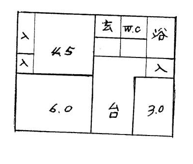 松原団地住宅の間取図