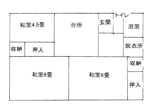 桜木団地住宅の間取図