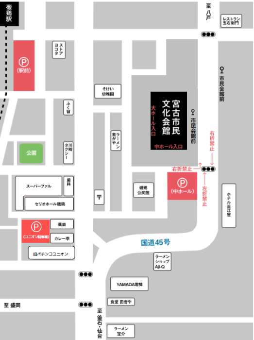 開場周辺地図