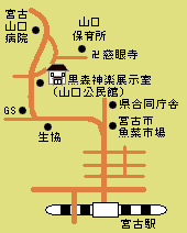 黒森神楽展示室(山口公民館内)までの案内地図
