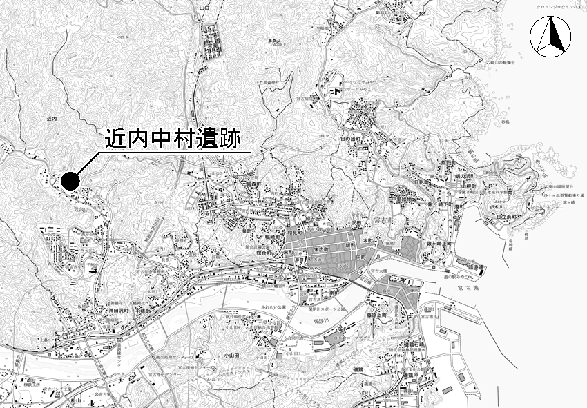 近内中村遺跡 位置図