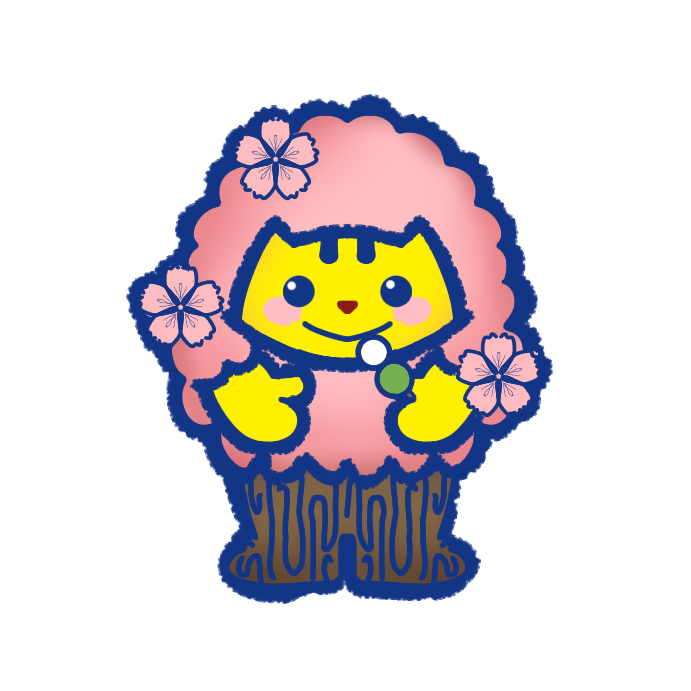 長沢川桜づつみめいすいくん