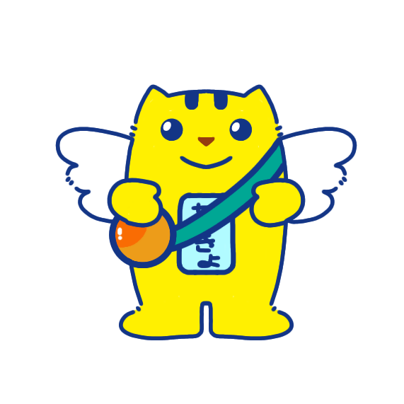 いくらのバックをかけためいすいくん