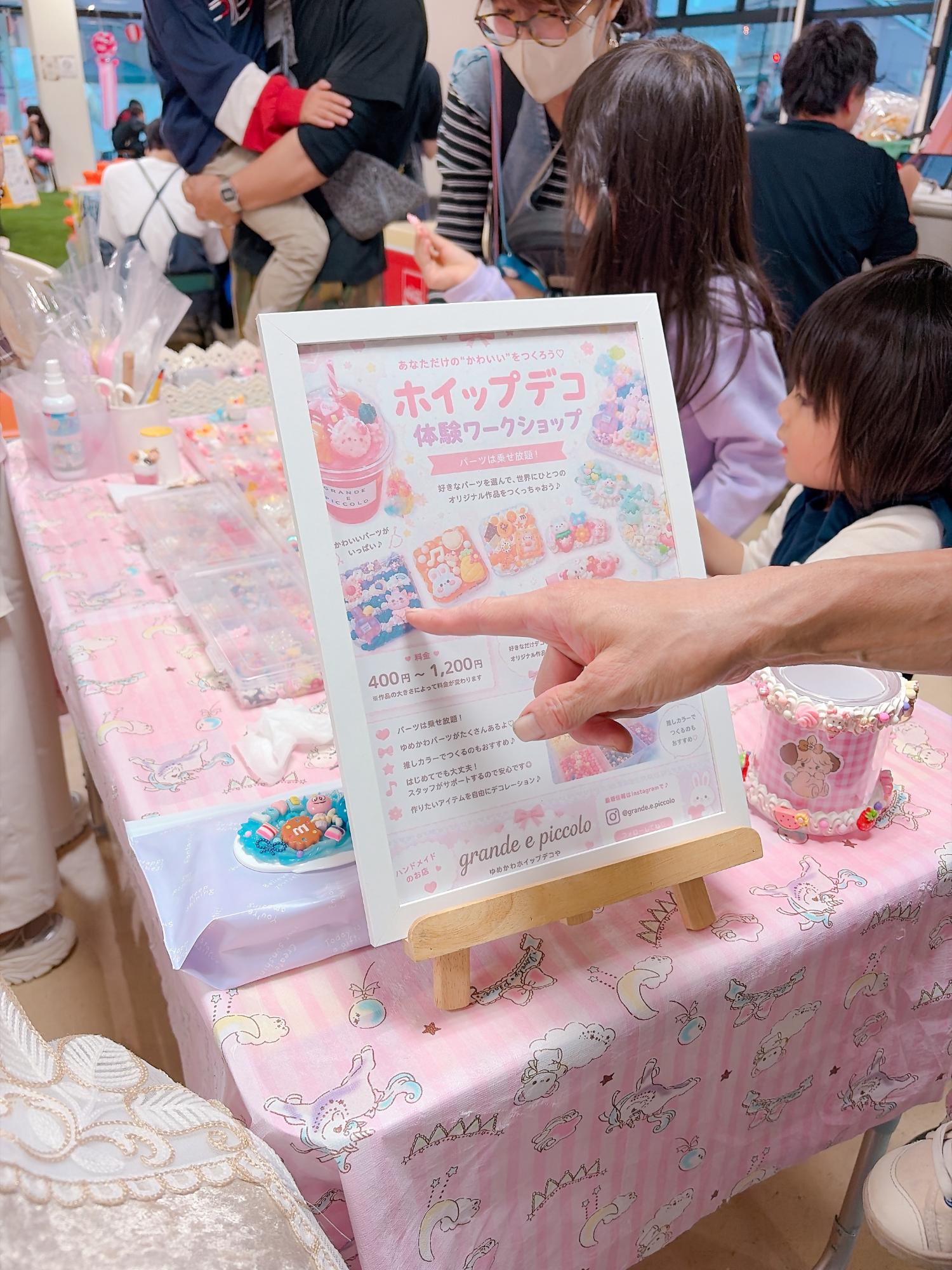 あおぞらマルシェ_6