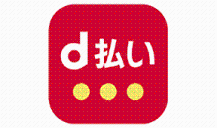 d払いのロゴマーク