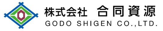 株式会社合同資源_企業ロゴ