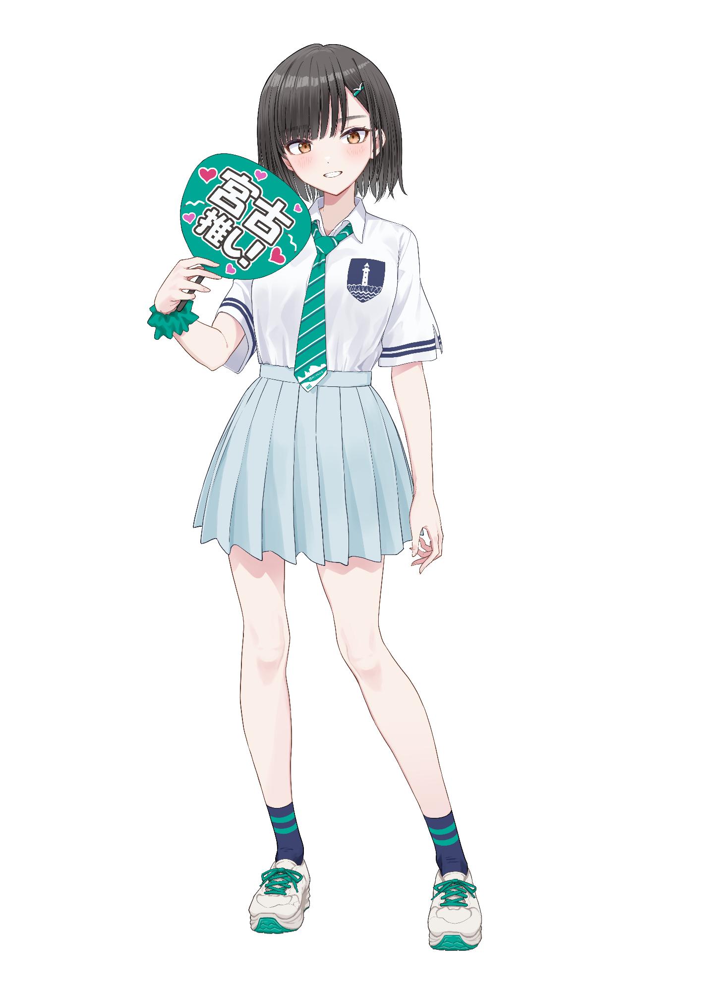森川 海(JPEG)