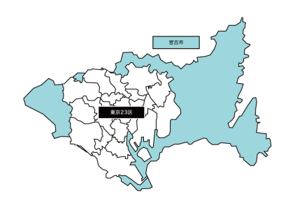 宮古市の地図と東京23区の地図を重ねて大きさを比べている画像