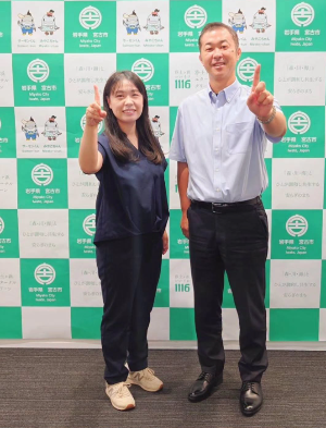 260824_2