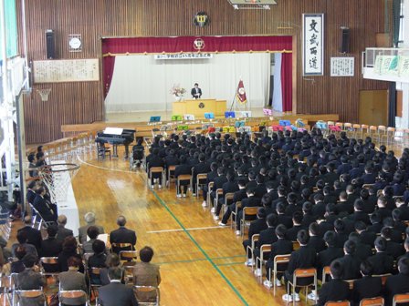H241109第一中学校創立65周年、同窓会20周年.JPG