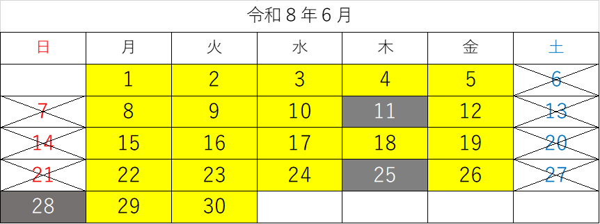 令和8年6月マイナンバーカード、夜間、休日交付日カレンダー
