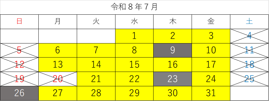 令和8年7月マイナンバーカード、夜間、休日交付日カレンダー