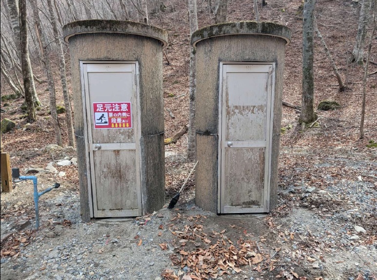 トイレ修繕完了+