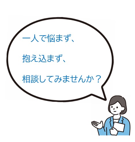 irasuto_02