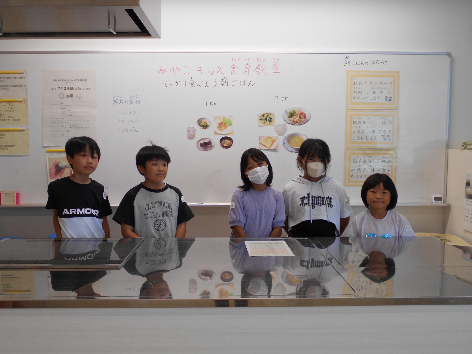 集合写真2班