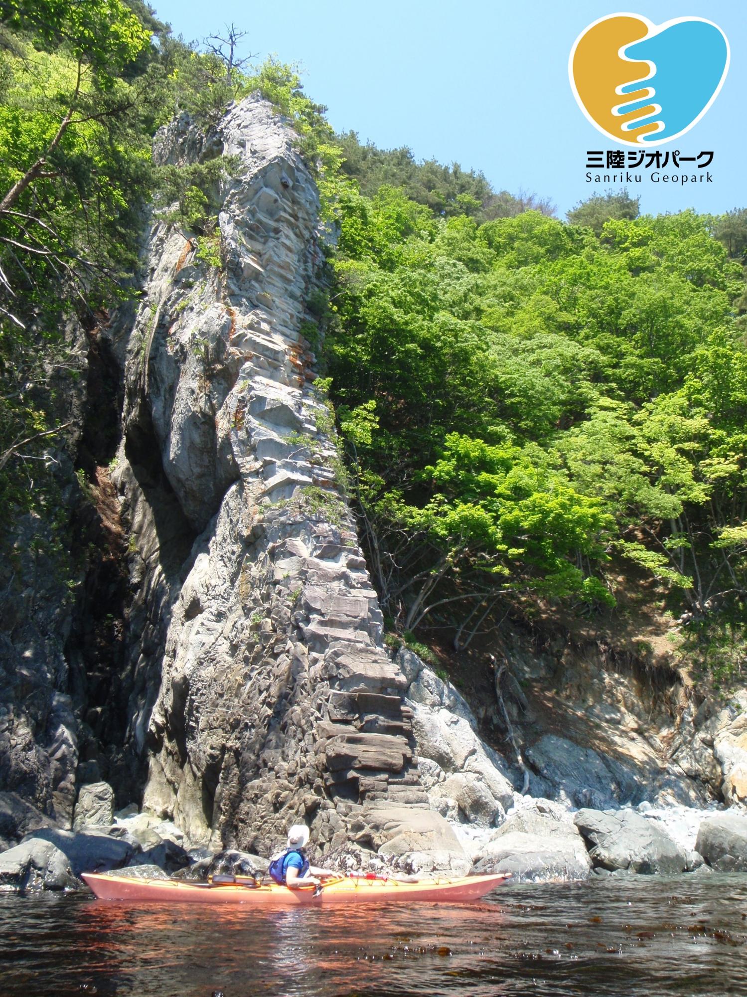 シーカヤックで行くローソク岩観察会
