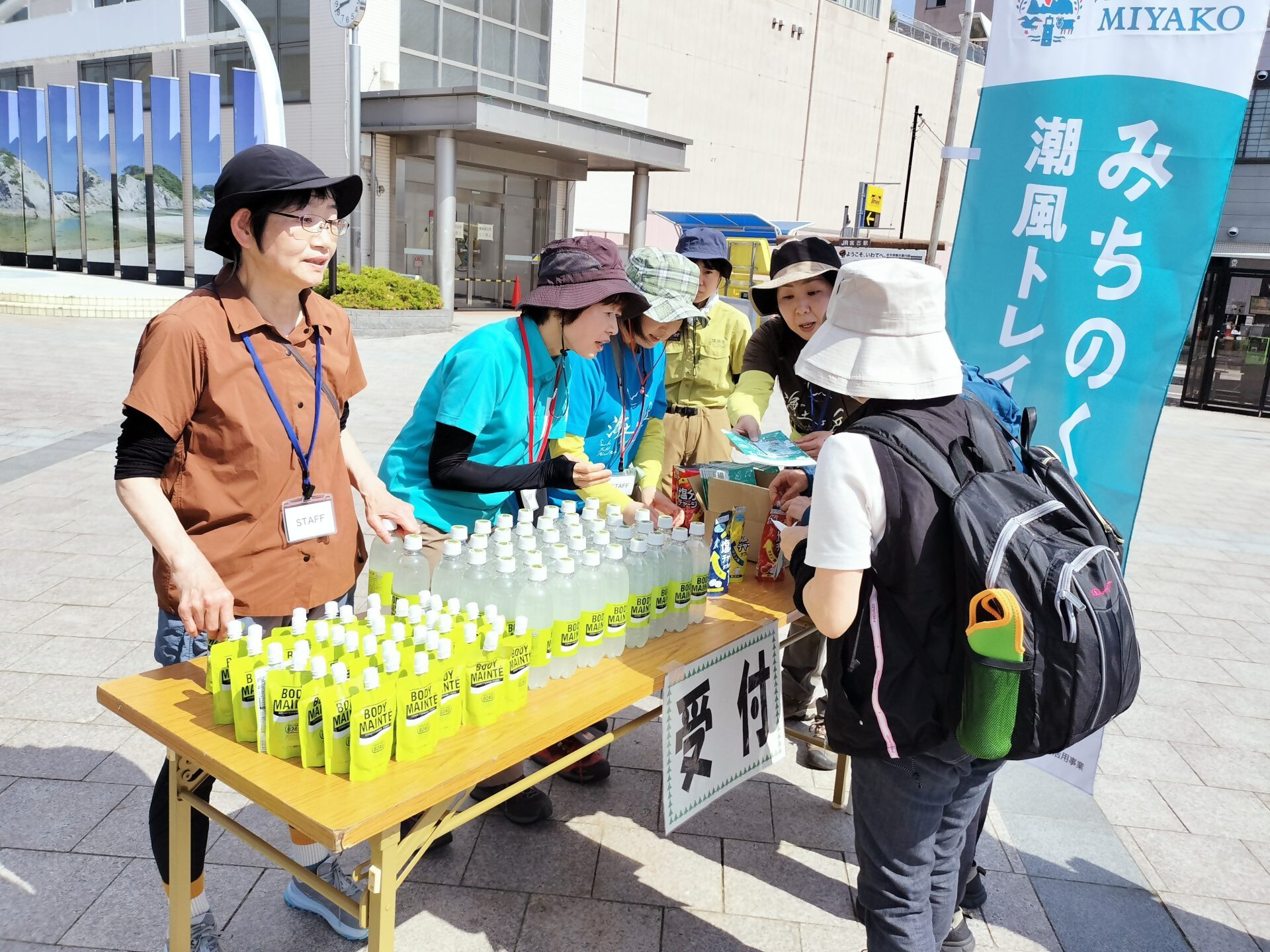 宮古市のトレイルイベントの様子