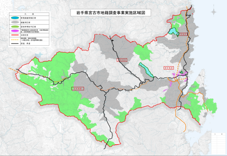岩手県宮古市地籍調査事業実施区域の地図