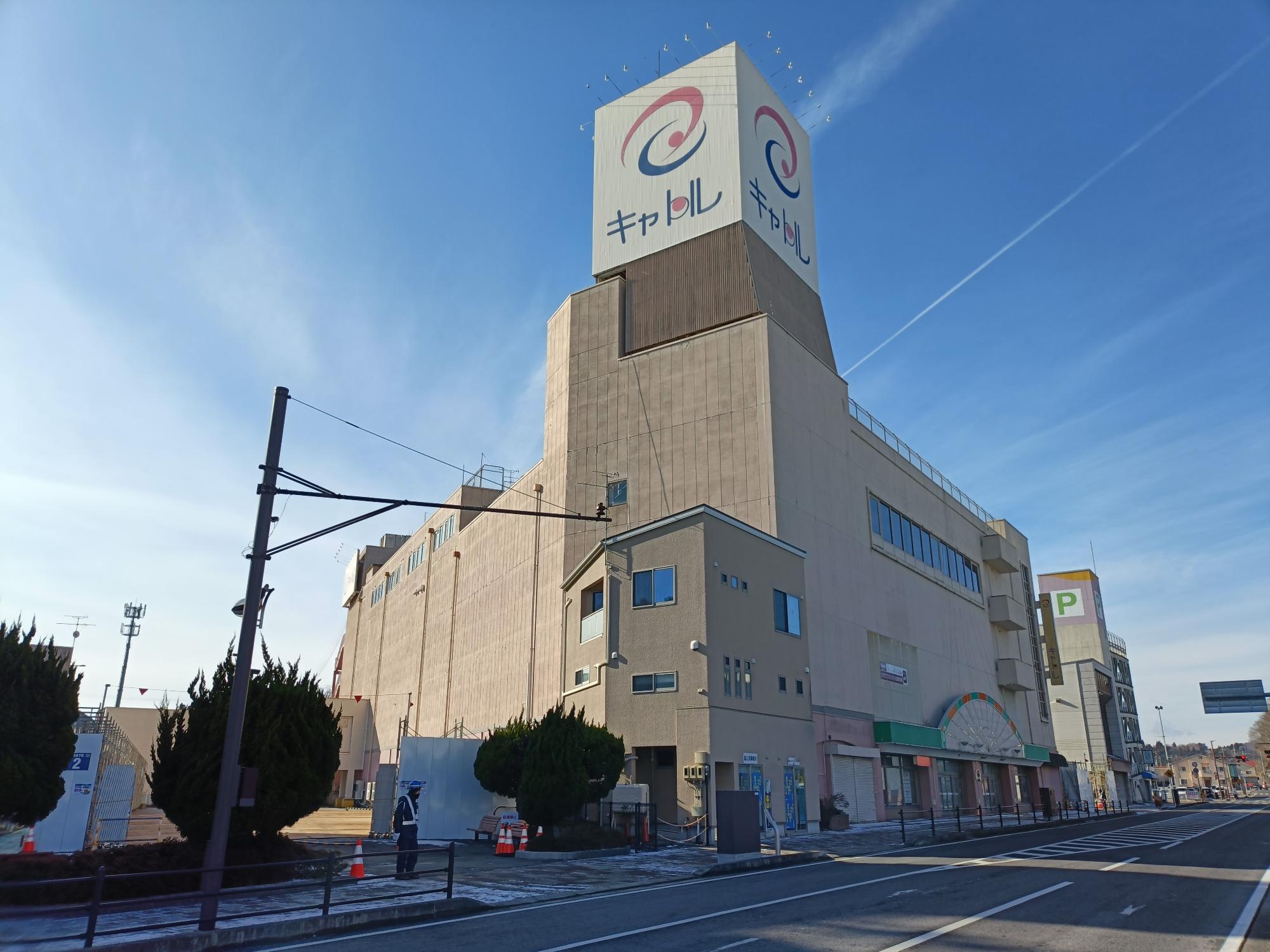 キャトル解体工事定点_2026年1月-1