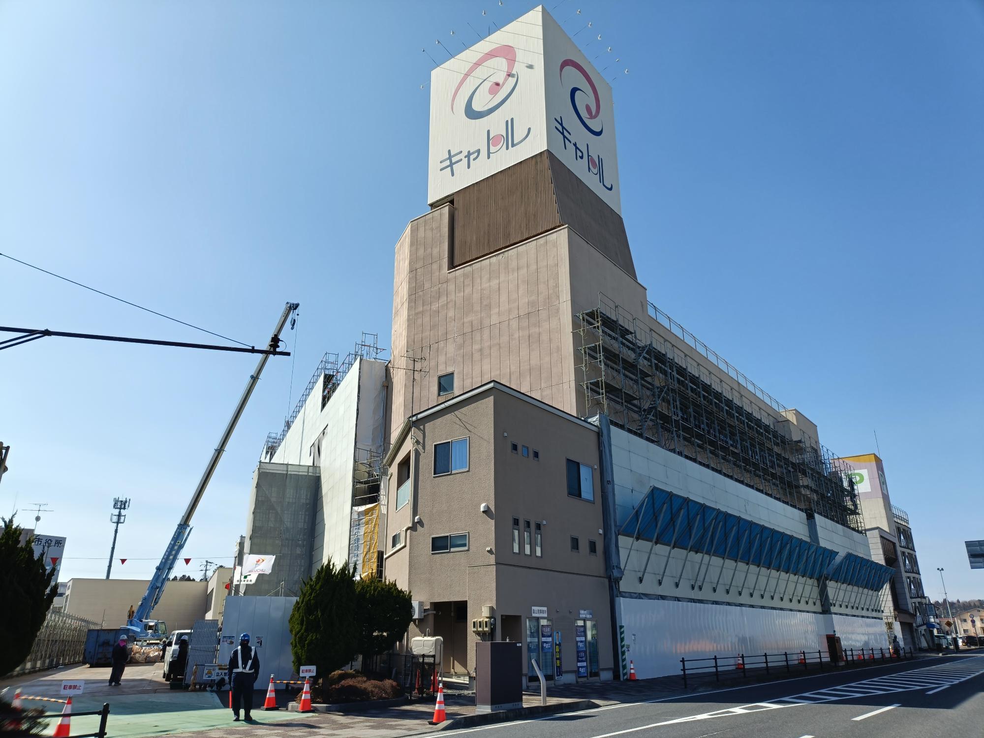 キャトル解体工事定点_2026年3月-1