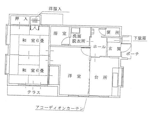飛の沢団地住宅の間取図