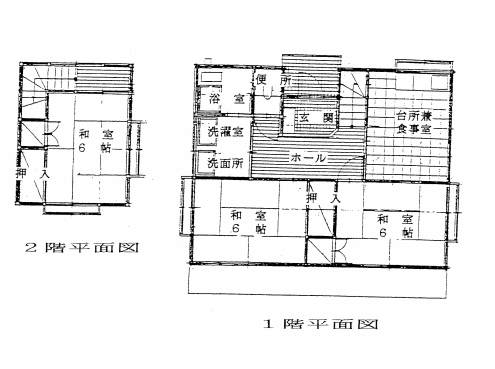 刈屋日向団地住宅の間取図
