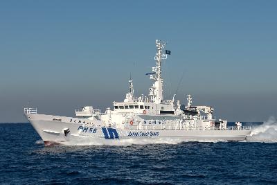 海上保安庁巡視船「きたかみ」