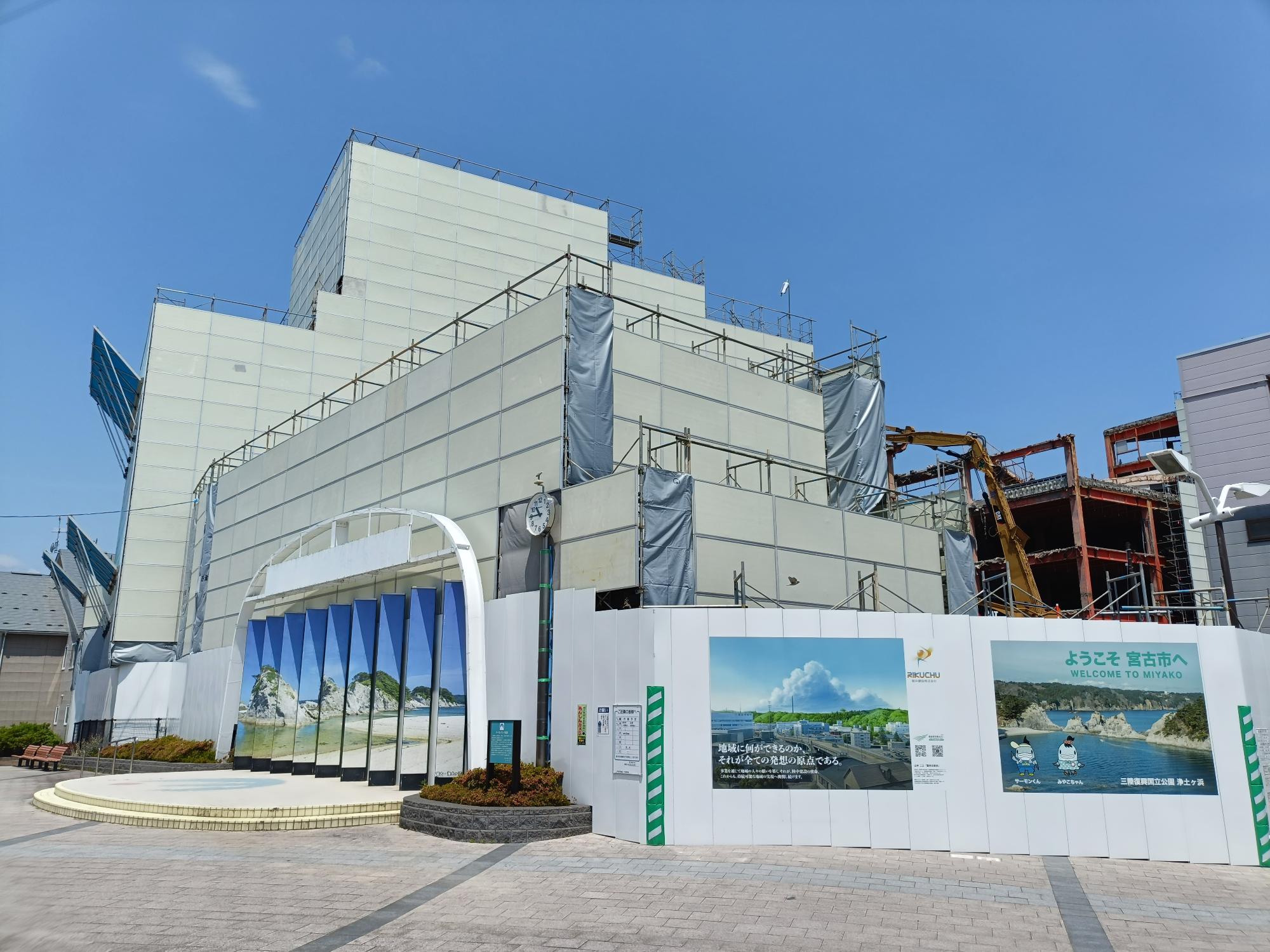 キャトル解体工事定点_2026年6月-2