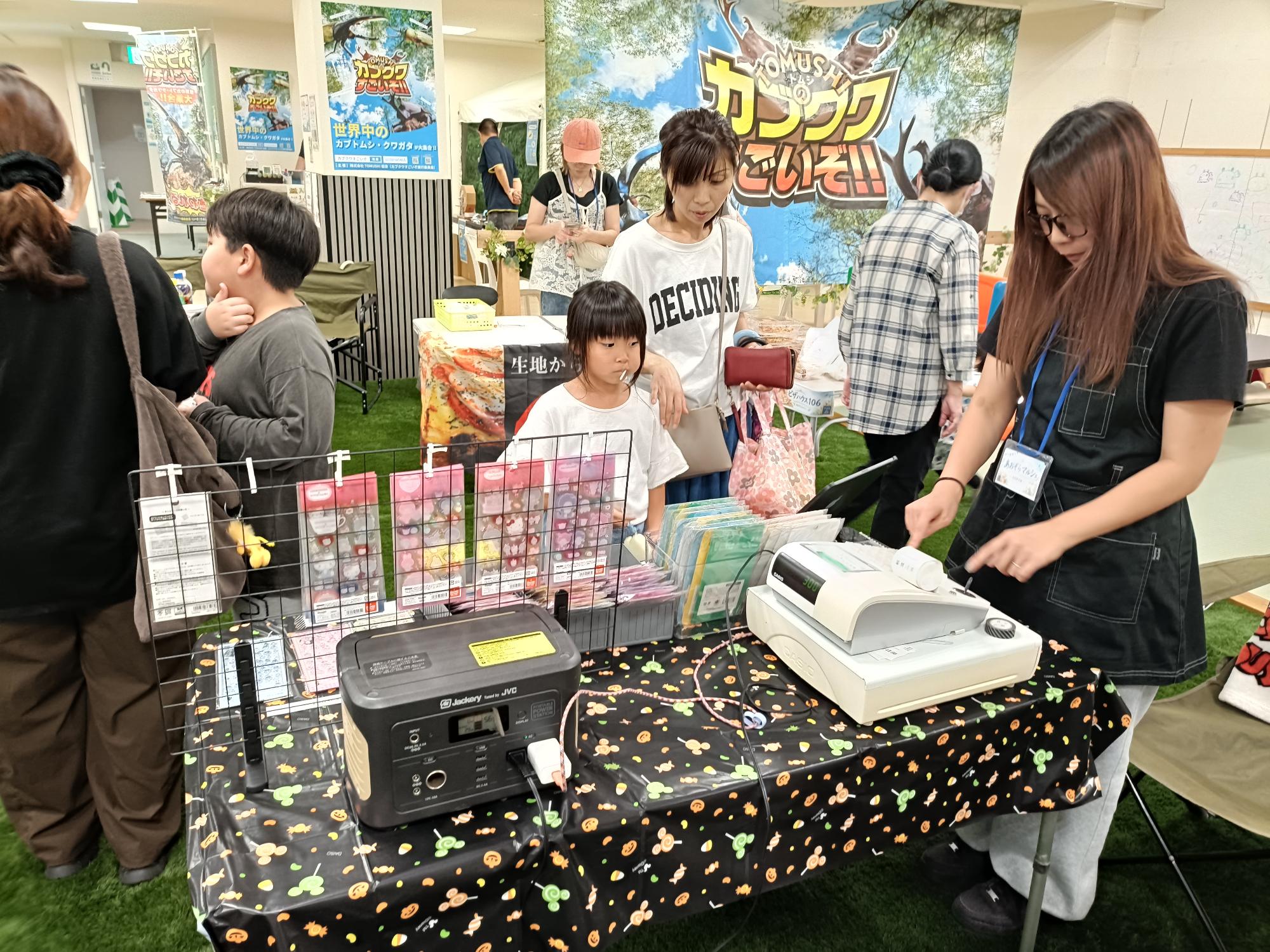 あおぞらマルシェ秋_5