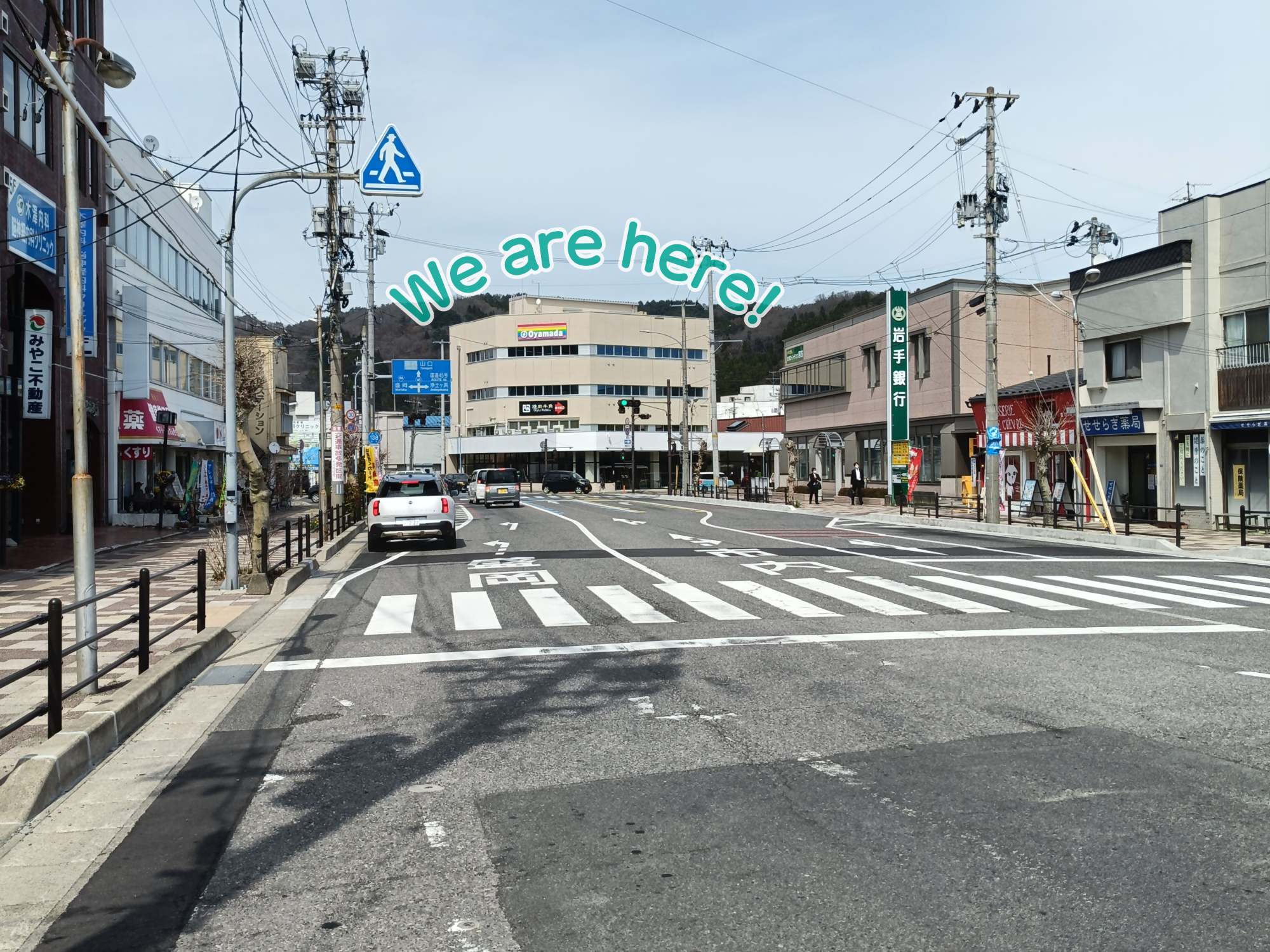 会場建物の外観