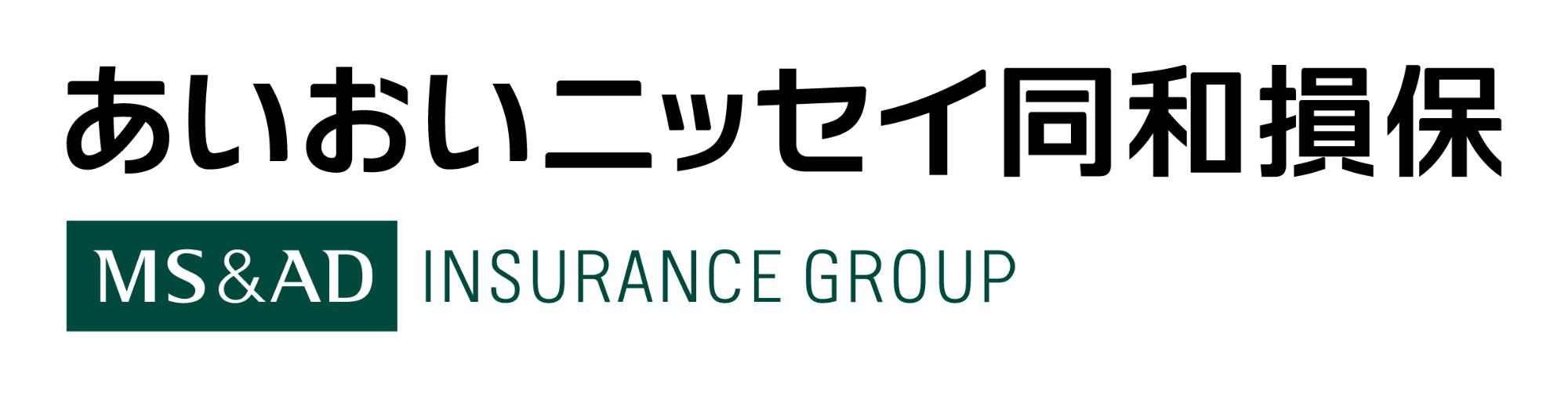 あいおいニッセイ同和損害保険株式会社様_企業ロゴ