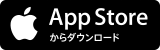 AppStoreからダウンロード（マチイロ: 自治体のニュースで住むまちをもっと好きになるのサイトへリンク）