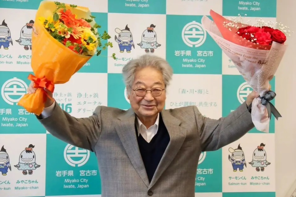 宮古民友鳥居主幹